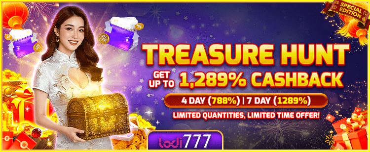 The Kagame Casino Difference